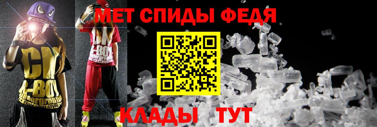 АМФ  KRAKEN ссылки  Вход с VPN  Можга  АМФ Premium 