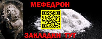 хмурый Бузулук
