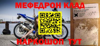 твердый Бугуруслан