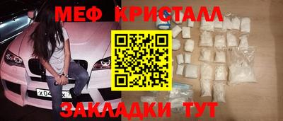 хмурый Бузулук