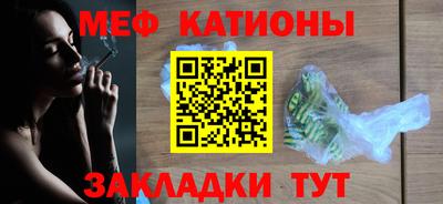 ПСИЛОЦИБИНОВЫЕ ГРИБЫ Будённовск