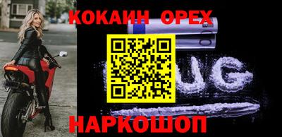 хмурый Бузулук