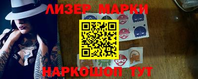 хмурый Бузулук