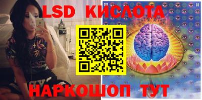 твердый Бугуруслан