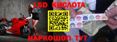 мефедрон мука Кизляр