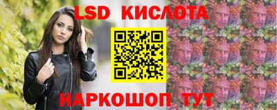 хмурый Бузулук