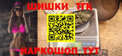 хмурый Бузулук