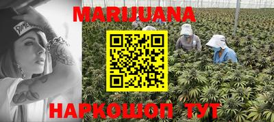 ПСИЛОЦИБИНОВЫЕ ГРИБЫ Будённовск