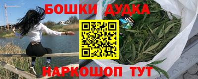 хмурый Бузулук