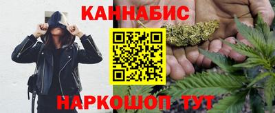 хмурый Бузулук