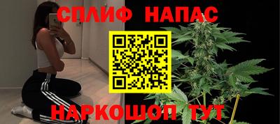 ПСИЛОЦИБИНОВЫЕ ГРИБЫ Будённовск
