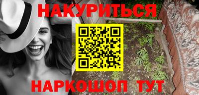 твердый Бугуруслан