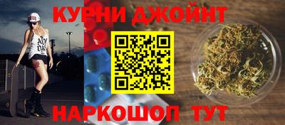 хмурый Бузулук