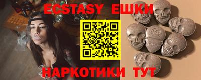 хмурый Бузулук