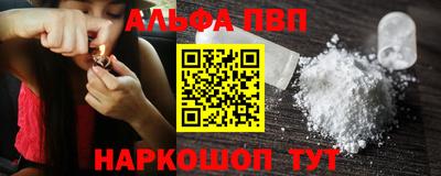 твердый Бугуруслан