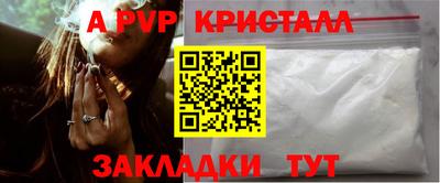 ПСИЛОЦИБИНОВЫЕ ГРИБЫ Будённовск