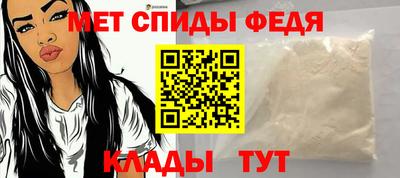 MDMA Premium VHQ Кизилюрт