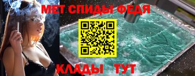 хмурый Бузулук