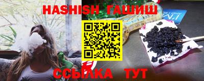 твердый Бугуруслан