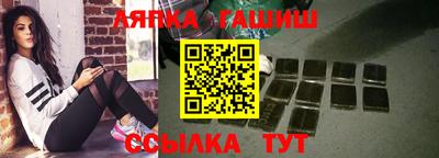 твердый Бугуруслан