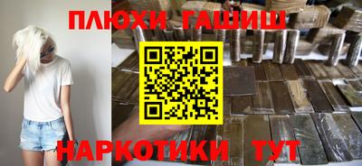 хмурый Бузулук