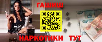 твердый Бугуруслан