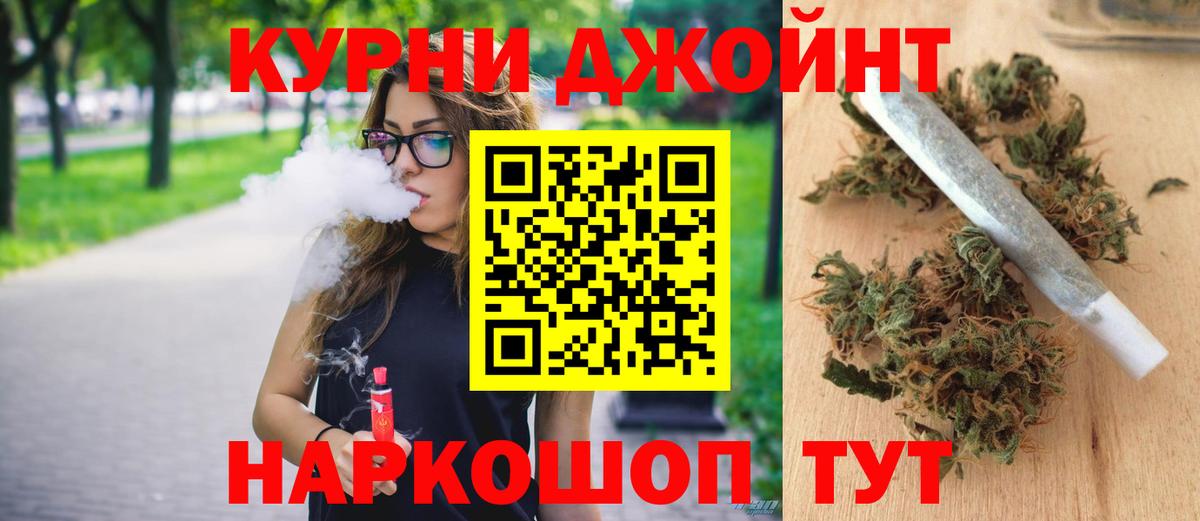Марихуана планчик  Шишки марихуана гибрид  Можга  Вход с VPN 